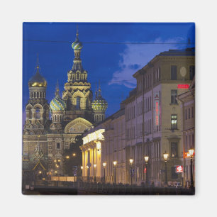 Imã Igreja do Salvador de Sangue Esmagado