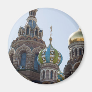 Imã Igreja do salvador no sangue derramado Rússia