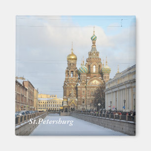 Imã Igreja do Salvador sobre Sangue, Ruas.Petersburgo