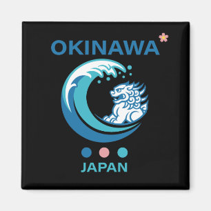 Imã Ilha de Okinawa Japão