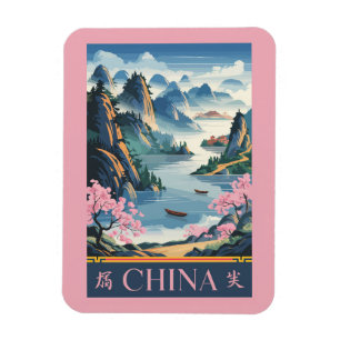 Ímã Ilustração da China Rosa Arte de Viagem Vintage