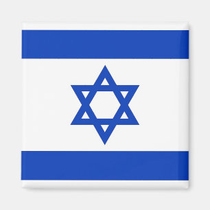 Imã Ímã com a bandeira de Israel