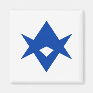 Imã Ímã com Bandeira da Cidade de Toyota
