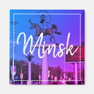 Imã Ímã com vista da cidade de Minsk da arquitetura da