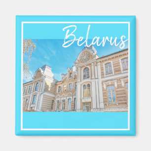 Imã Ímã da arquitetura da sinagoga de Belarus Grodno