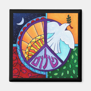 Imã Ímã da ascensão da paz