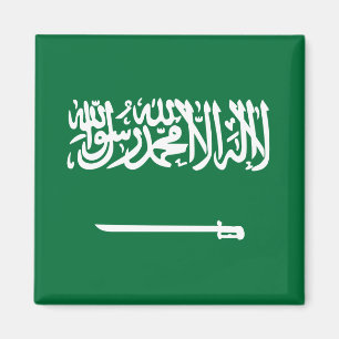 Imã Ímã da bandeira de Arábia Saudita