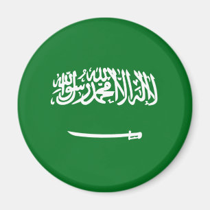 Imã Ímã da bandeira de Arábia Saudita Fisheye