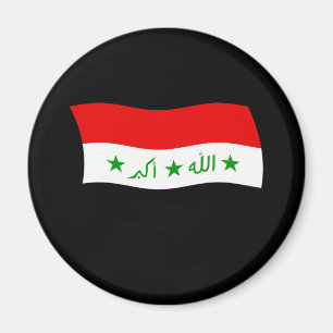 Imã Ímã da Bandeira do Iraque