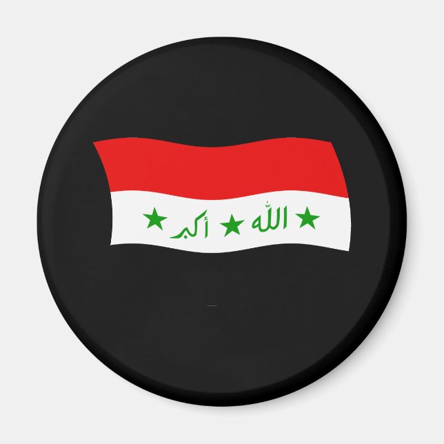 Imã Ímã da Bandeira do Iraque (Frente)