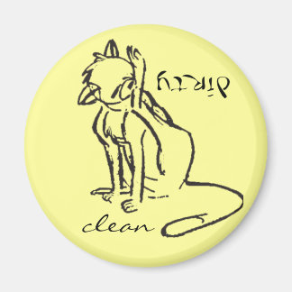 Imã ímã da máquina de lavar louça gatinho