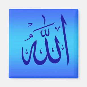 Imã Ímã de Allah