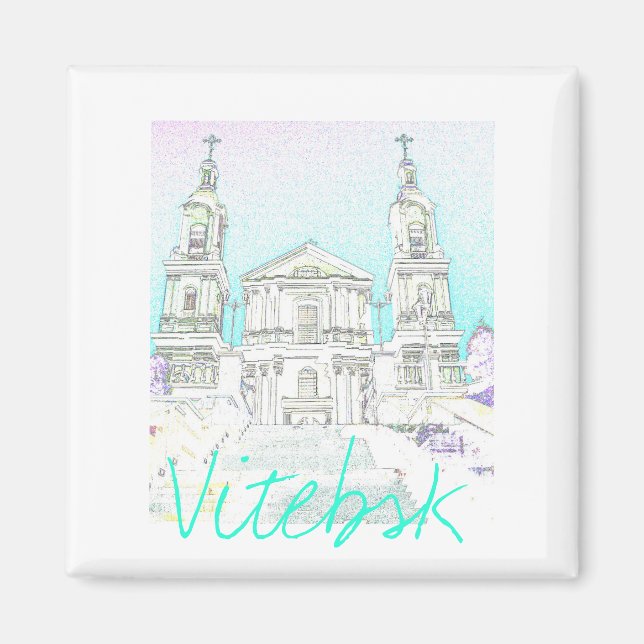 Imã Ímã de Arquitetura Estilizada de Vitebsk, Belarus (Frente)