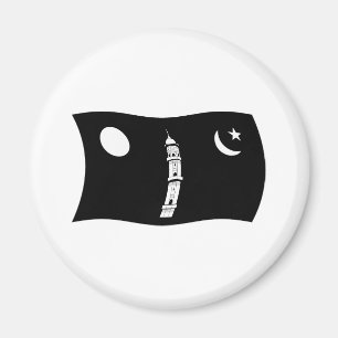 Imã Ímã de Bandeira do Movimento Ahmadiyya