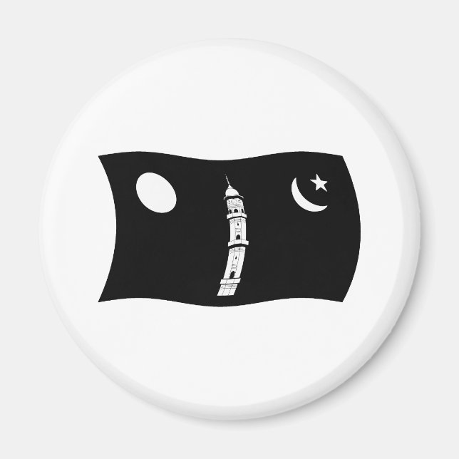 Imã Ímã de Bandeira do Movimento Ahmadiyya (Frente)