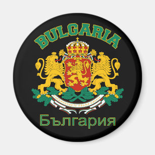 Imã Ímã de BULGÁRIA