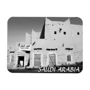 Ímã Imã de geladeira da vila de Arábia Saudita