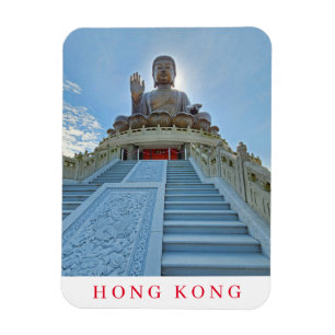 Ímã Imã de geladeira de visão de Hong Kong Big Buddha