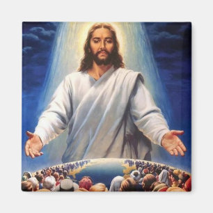 Imã Ímã de Jesus