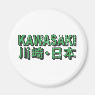 Imã Ímã de Kawasaki
