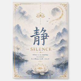 Imã Ímã de Lótus do Caractere Chinês 静 Silêncio (Jing)