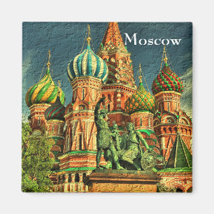 Imã Ímã de Moscovo