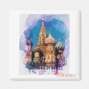 Imã Ímã de Moscovo Rússia da catedral da manjericã
