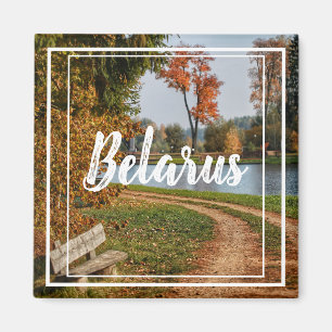 Imã Ímã de Paisagem do Canal Augustow na Bielorrússia