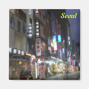 Imã Ímã de Seoul, Coreia do Sul