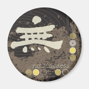 Imã Ímã do design de nada do Kanji