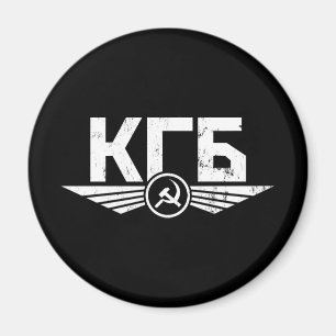 Imã Ímã do emblema do russo KGB