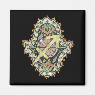 Imã Ímã do Sagitário