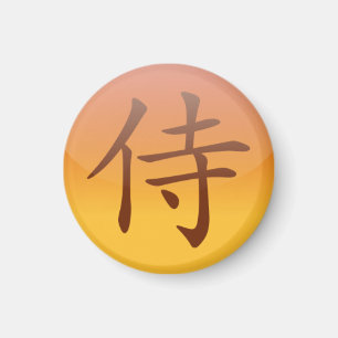 Imã Ímã [do samurai]