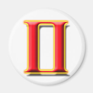 Imã Ímã dos Gêmeos #1