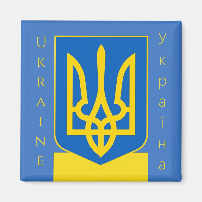 Imã ímã emblem ukraine (Frente)