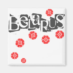 Imã Ímã Funky Letter Folk Pattern Belarus Беларусь