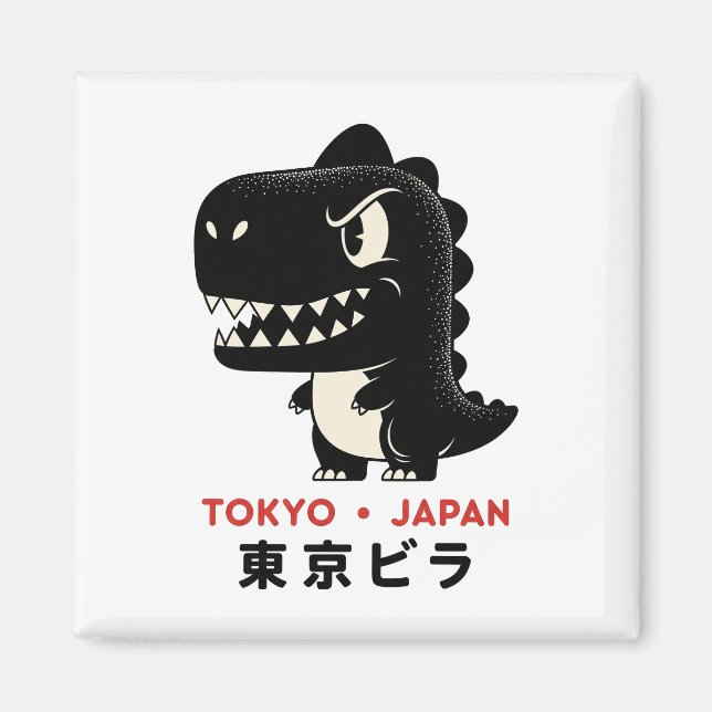 IMÃ ÍMÃ GODZILLA TÓQUIO JAPÃO (Frente)