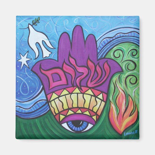 Imã Ímã Hamsa da Paz (Frente)