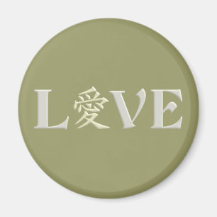 Imã ímã Kanji Love