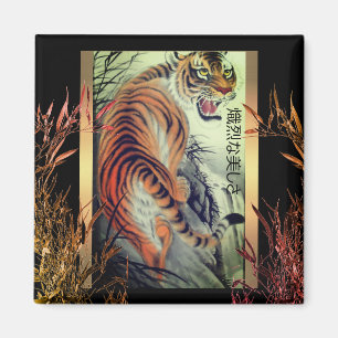 Imã Ímã oriental elegante do tigre