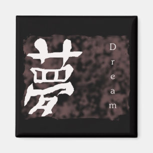 Imã Ímã quadrado "ideal" chinês de Manderine