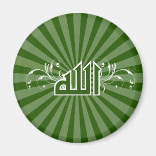 Imã Ímã retro verde islâmico de Allah da caligrafia