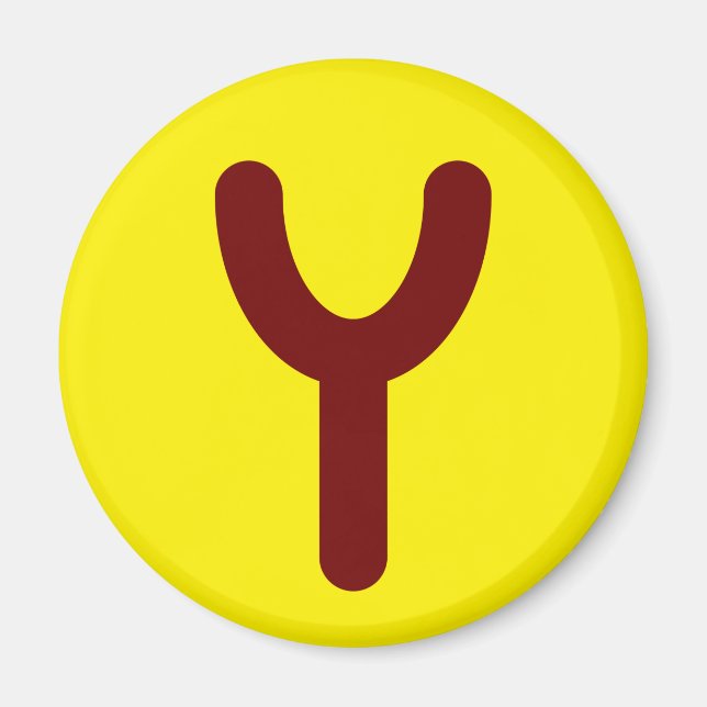 Imã Ímã utópico (Frente)