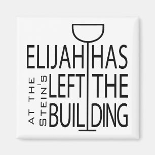 Imã Imagem da Praça da Páscoa "Elijah deixou o préd
