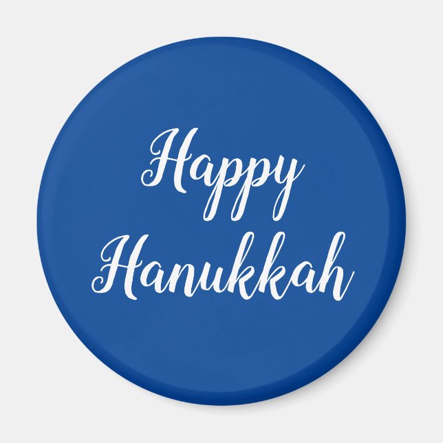 Imã Imagem de Hanukkah feliz (Frente)