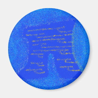 Imã Imagem de Quinta-feira