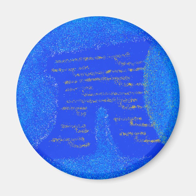 Imã Imagem de Quinta-feira (Frente)