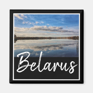 Imã Imagem dos Rios Naturais da Bielorrússia