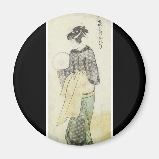 Imã Imagem japonesa antiga (Frente)