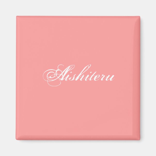 Imã Íman Aishiteru (Frente)